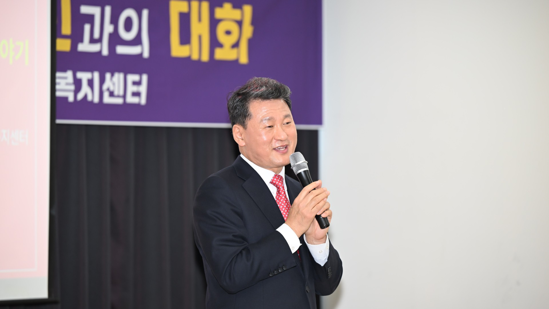 동 주민과의 대화(우2동) 3