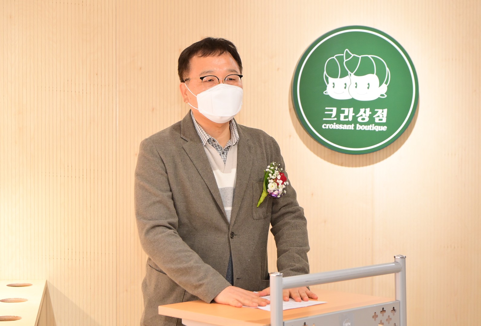 자활근로사업장 개소식 3
