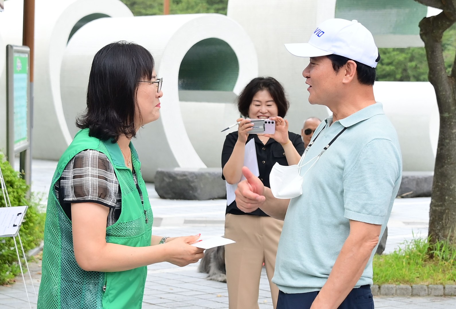 피서지 문고 운영 격려 19