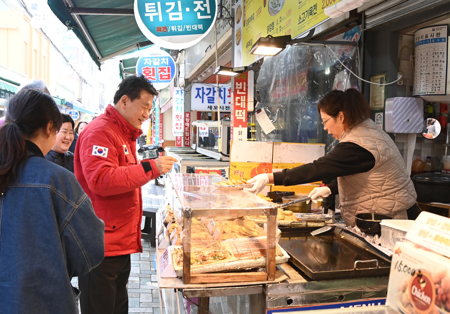 설 맞이 전통시장방문(해운대시장) 8