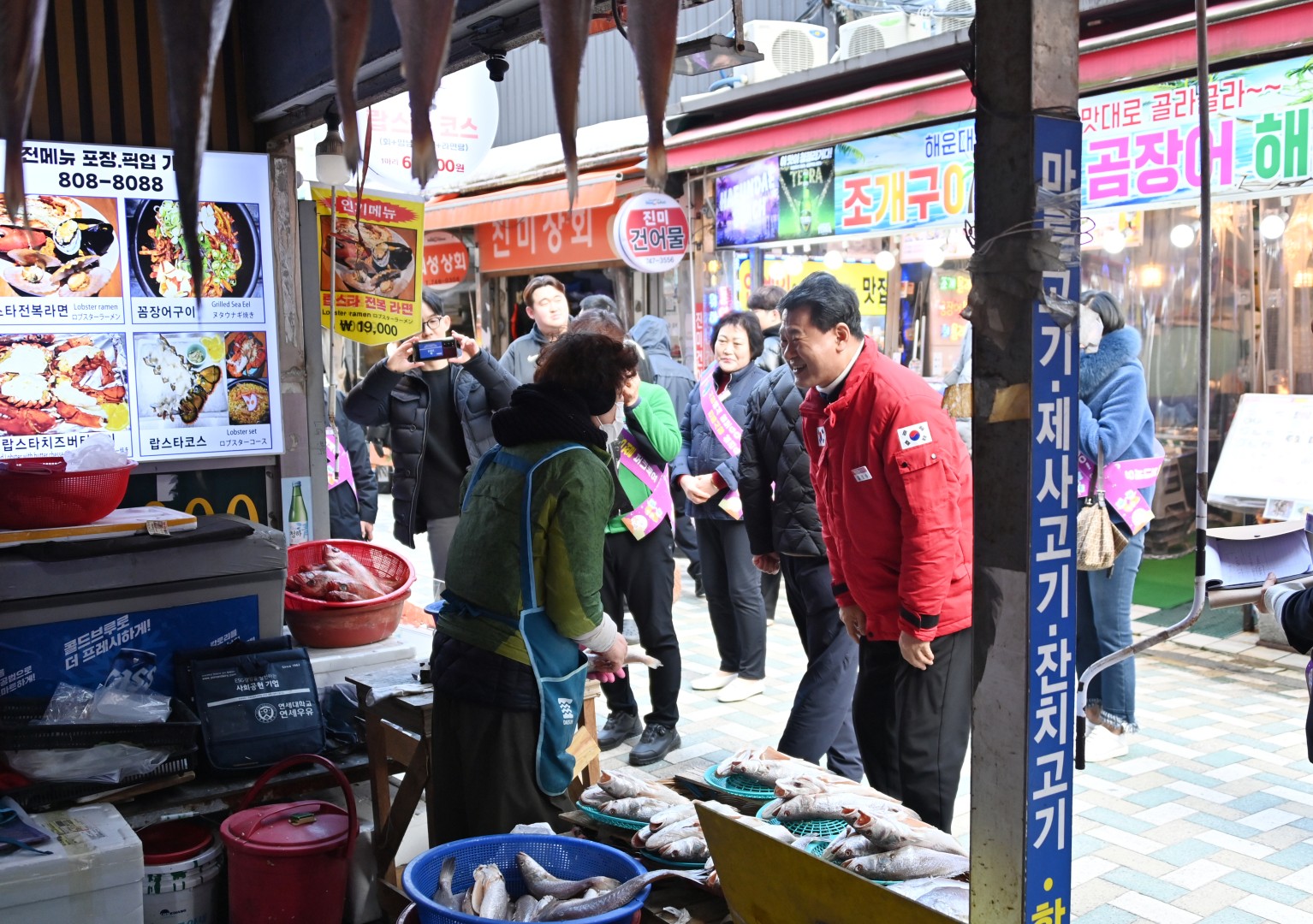 설 맞이 전통시장 방문(해운대시장) 21