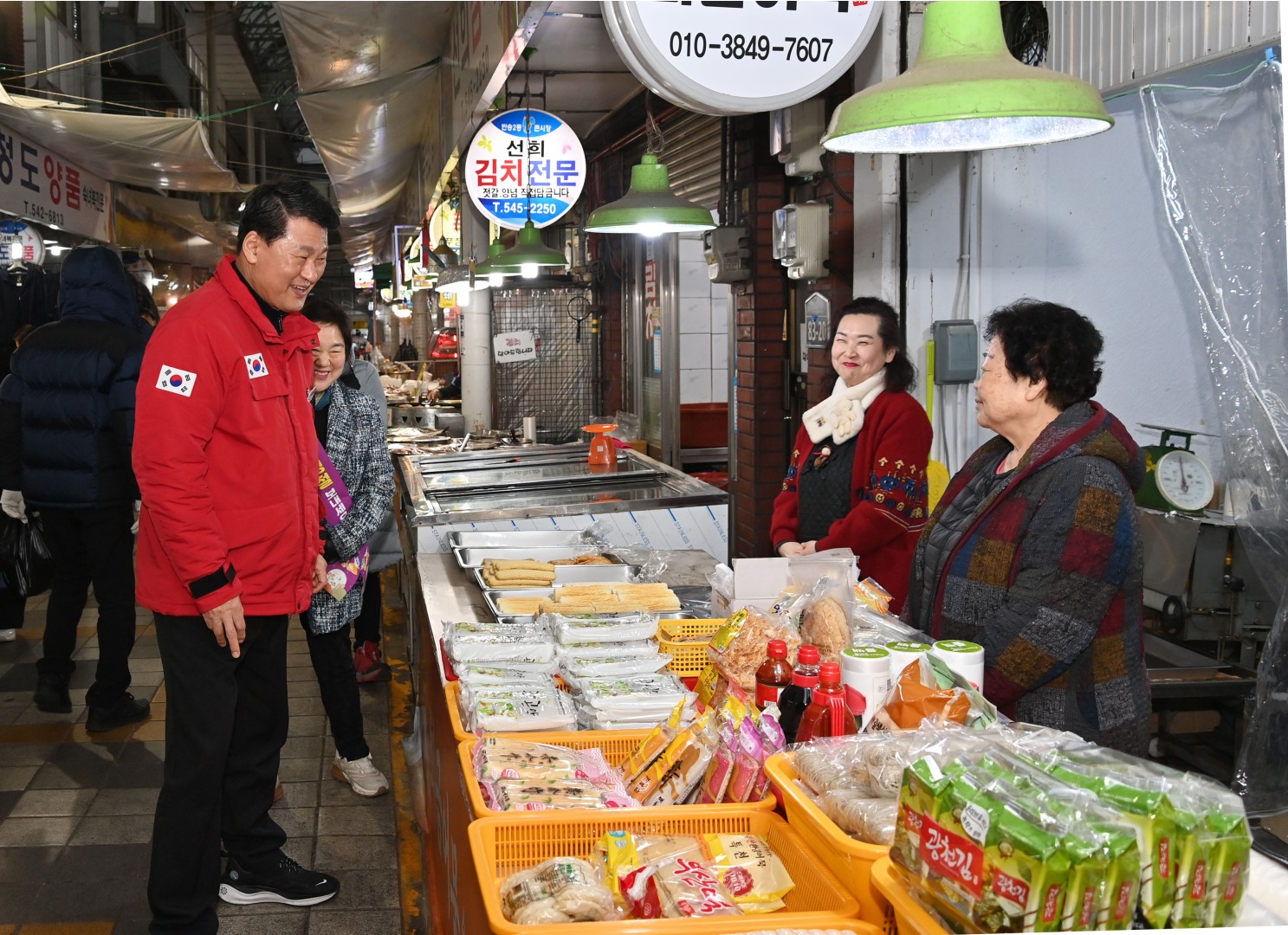 설맞이 전통시장 방문(반송큰시장) 12