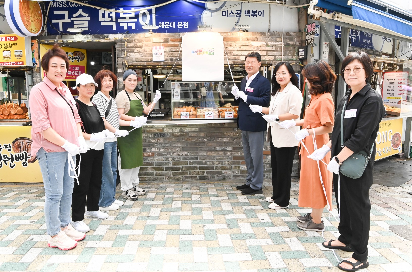 나눔명가 2호 현판식(미스공구슬떡볶이) 12