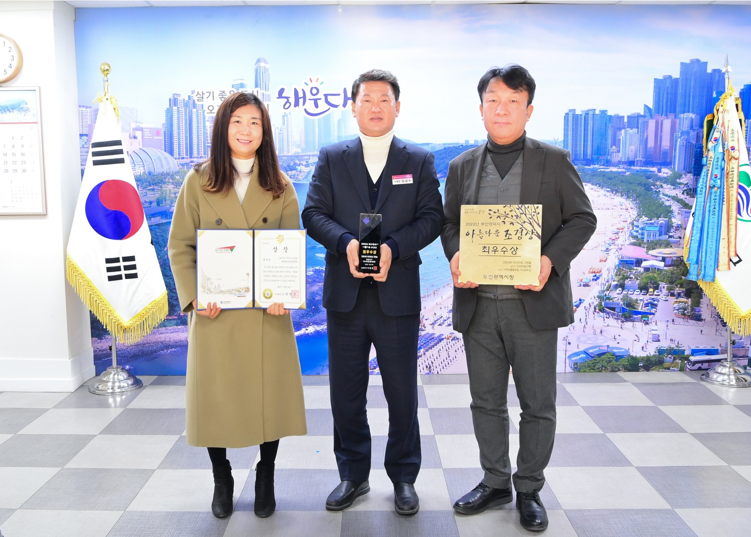 늘푸른과 조경상 최우수상 3