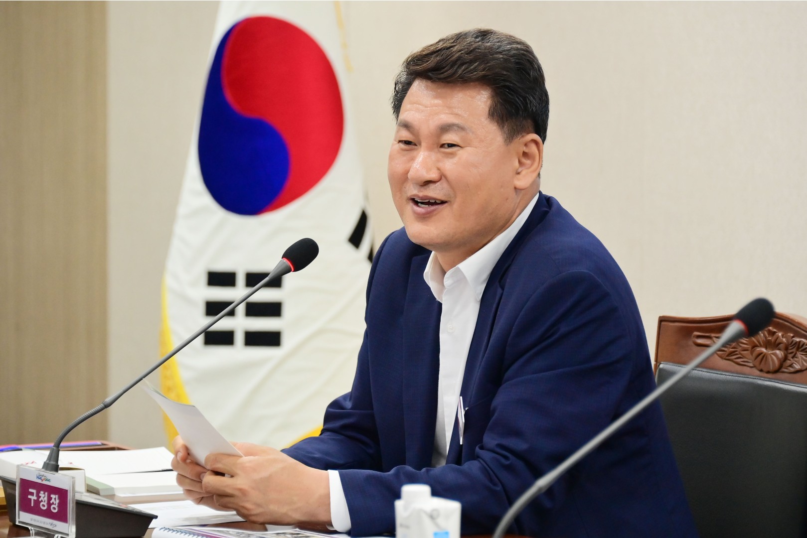 일상이 행복한 해운대 보고회 14