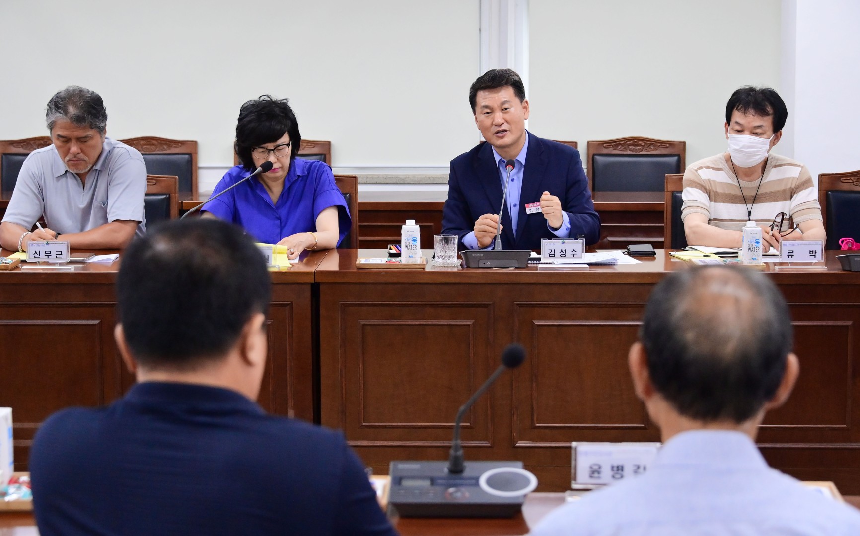 상반기 청렴구민감사관 정기회의 5