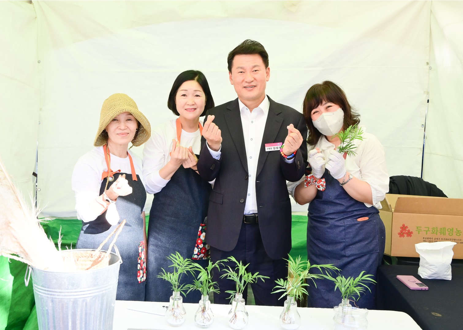 꿈꾸는 마을축제-단체 격려 27