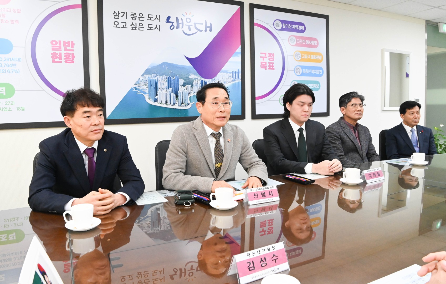 해운대라이온스클럽 보청기 지원 협약식 1