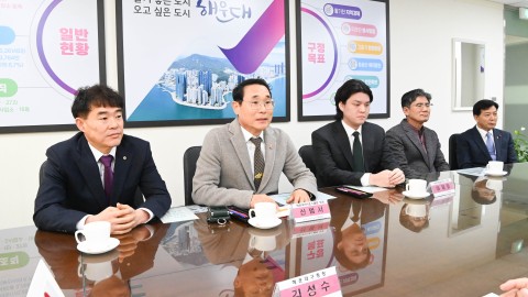 해운대라이온스클럽 보청기 지원 협약식