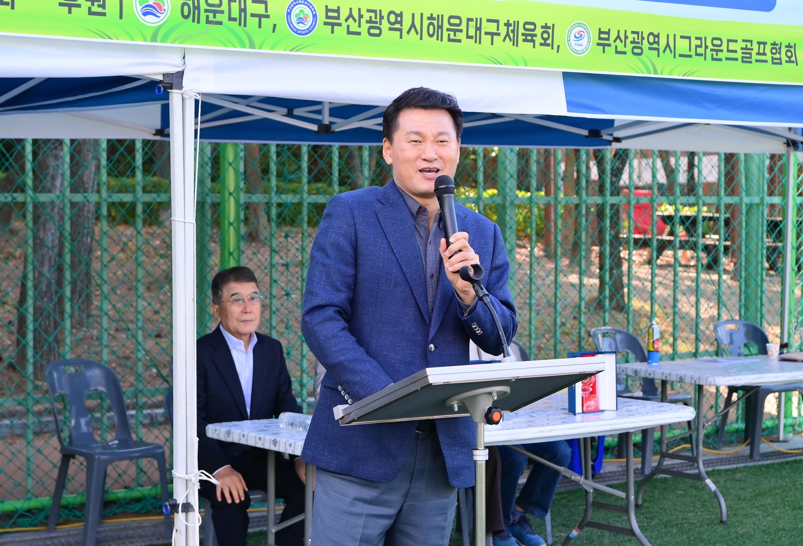 구청장배 그라운드골프대회 5
