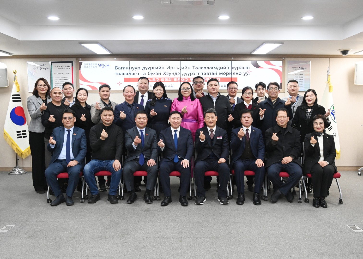 몽골 바가노르구 구의회 정책연수단 방문 16