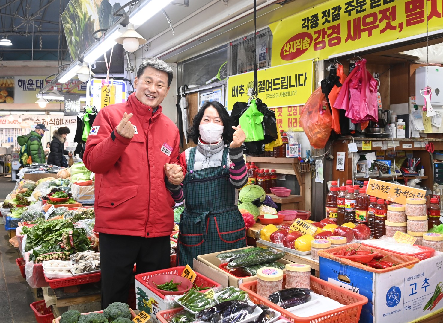 전통시장 방문(좌동재래시장) 24