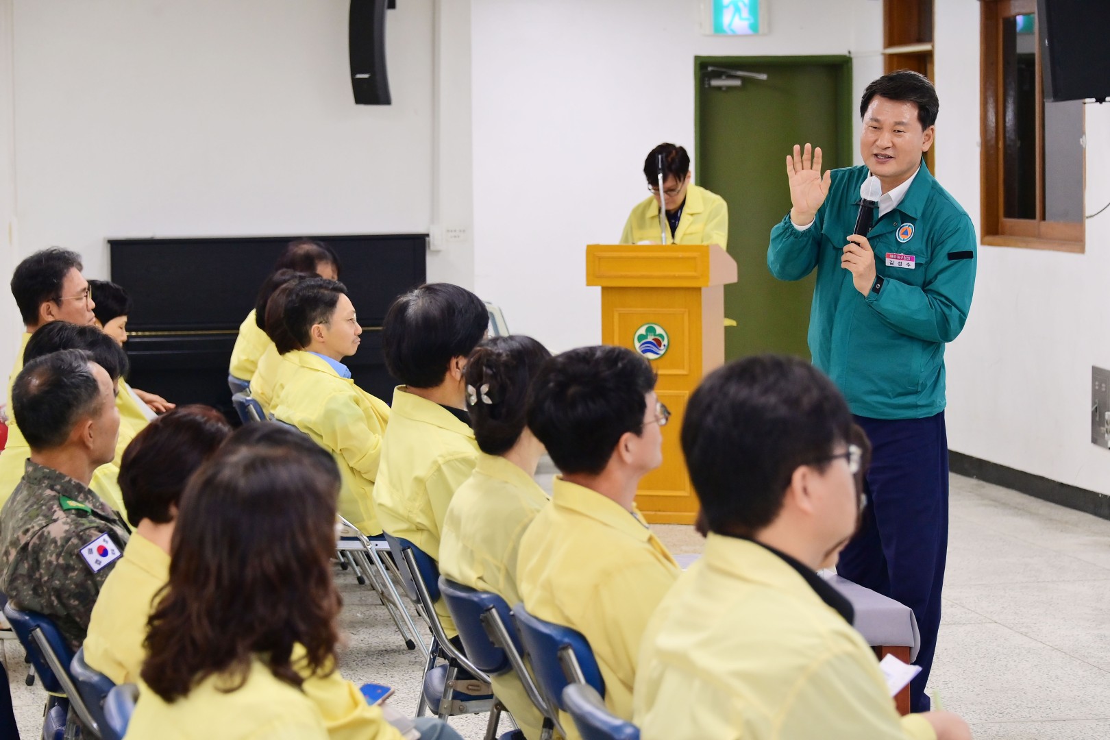 을지현안연습과제 보고회 1