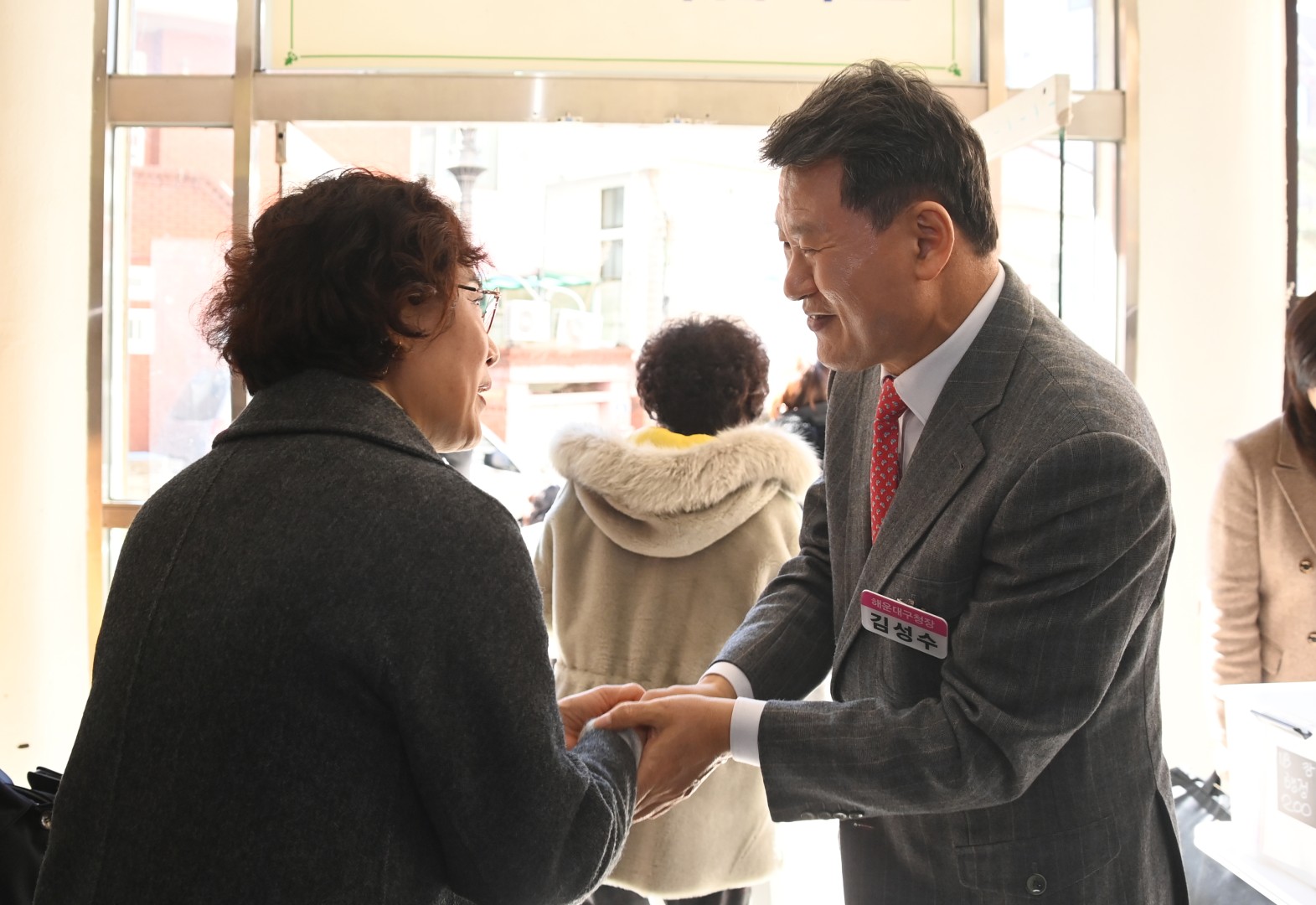 동 주민과의 대화(재송2동) 14