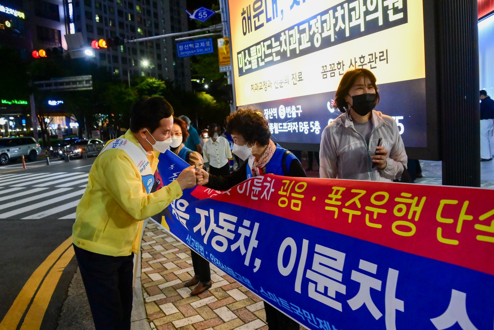 굉음.폭주운행 근절 캠페인 5