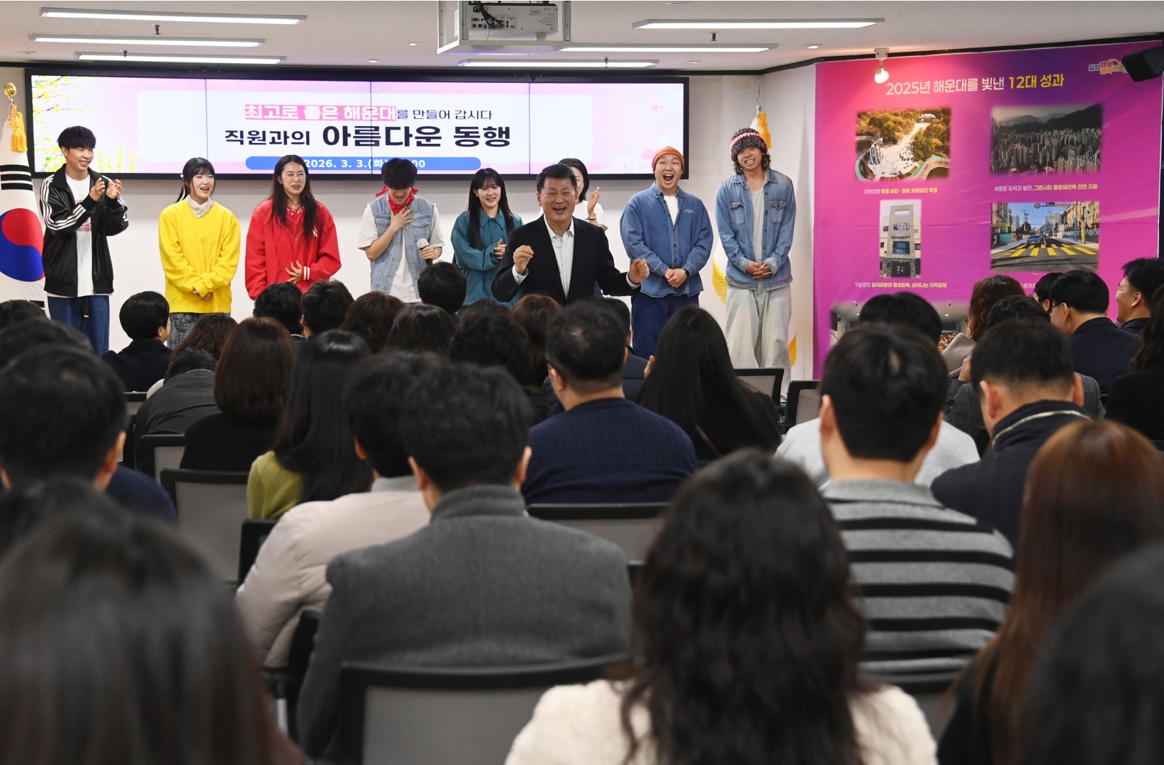직원과의 아름다운 동행 6