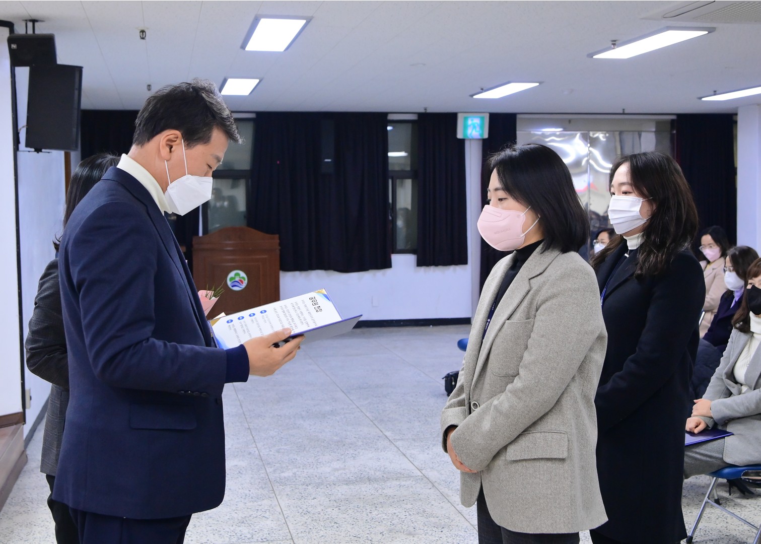 임용장교부 3