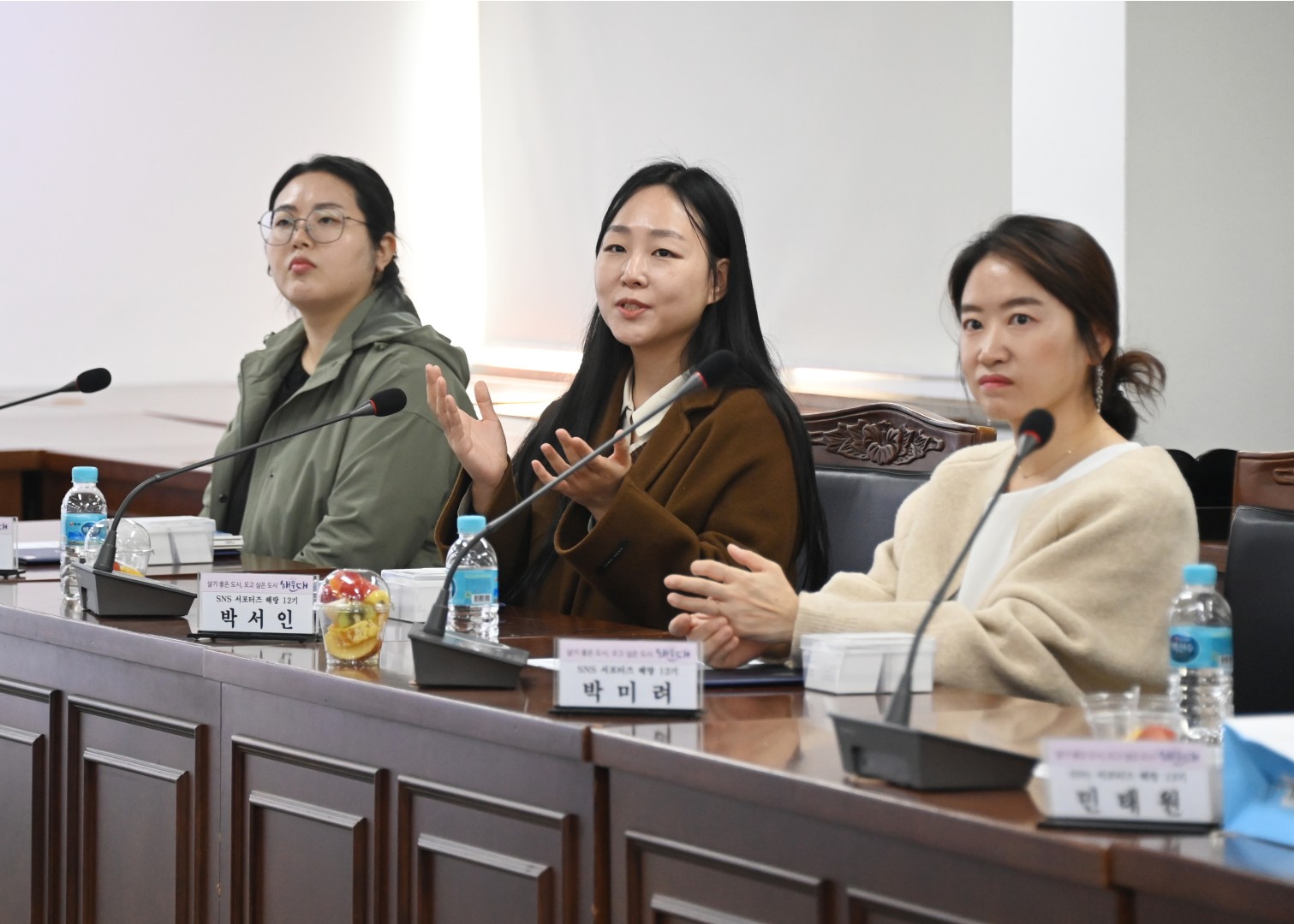 해운대구 공식 SNS 서포터즈 위촉식 20