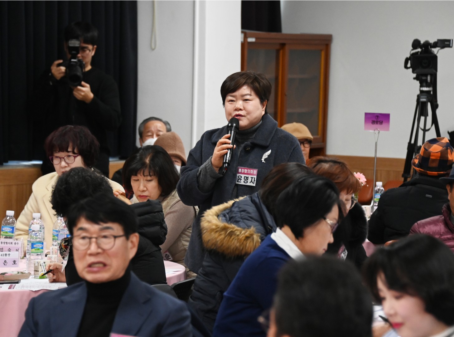 반여1동 동순방 19