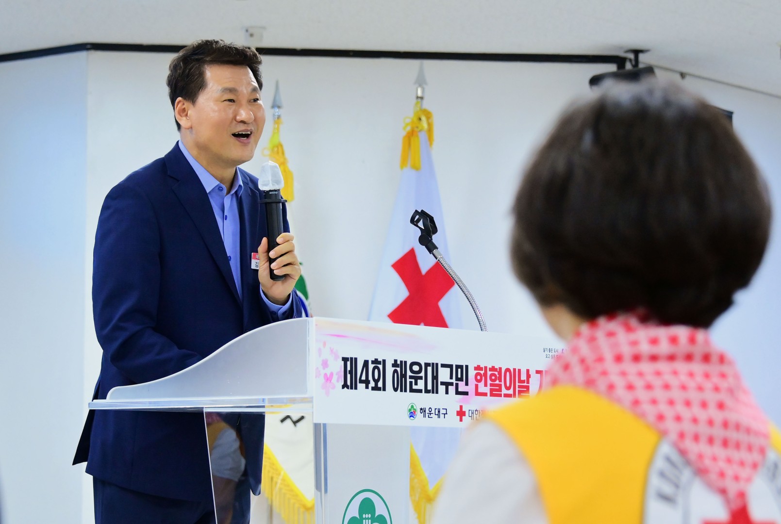 제4회 해운대구민 헌혈의날 기념식 5