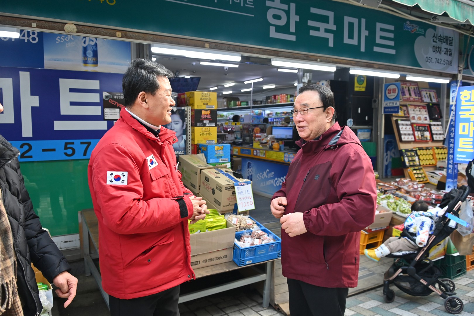 설 맞이 전통시장 방문(해운대시장) 25