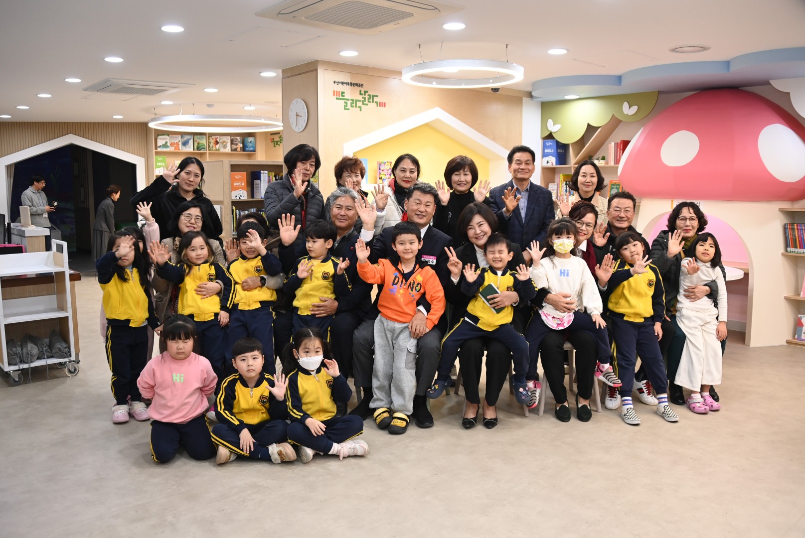 현장속으로 구민곁으로(송정어린이복합문화공간 외) 11
