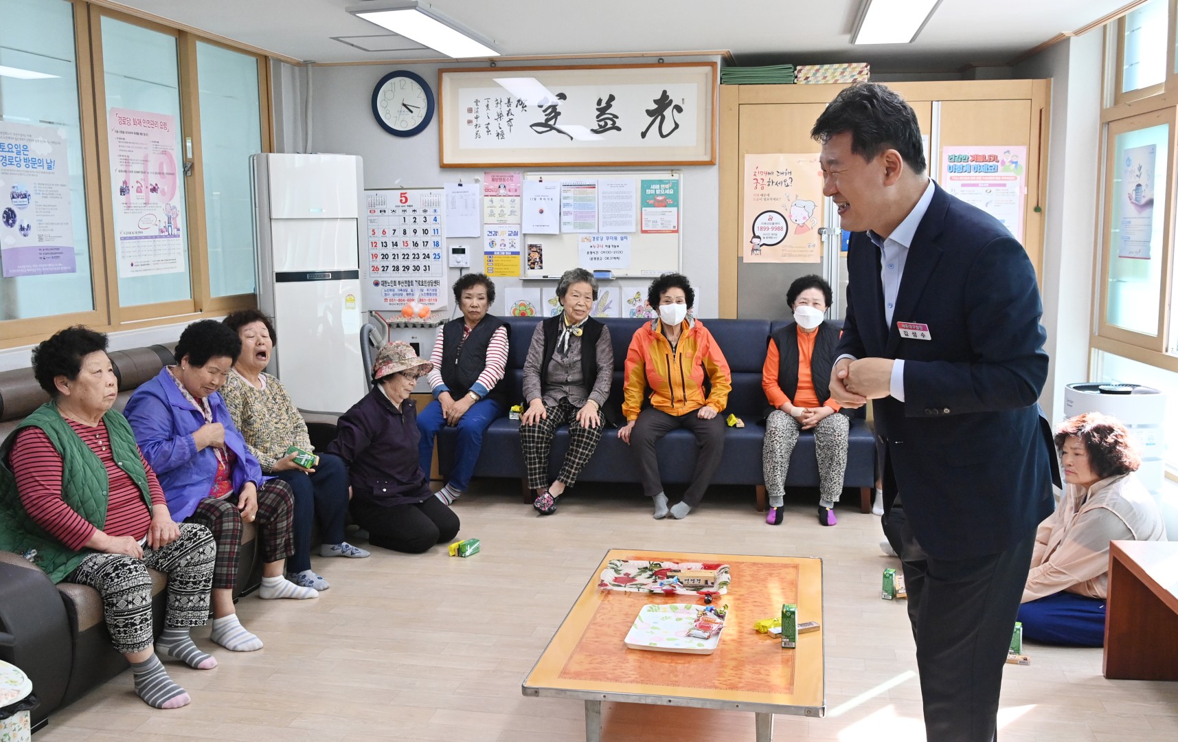 경로당 방문(반여동) 22
