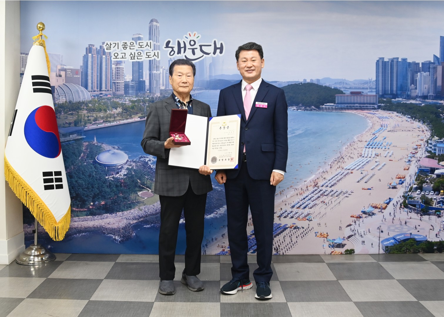 6.25 무공훈장 찾아주기 훈장 수여식 4
