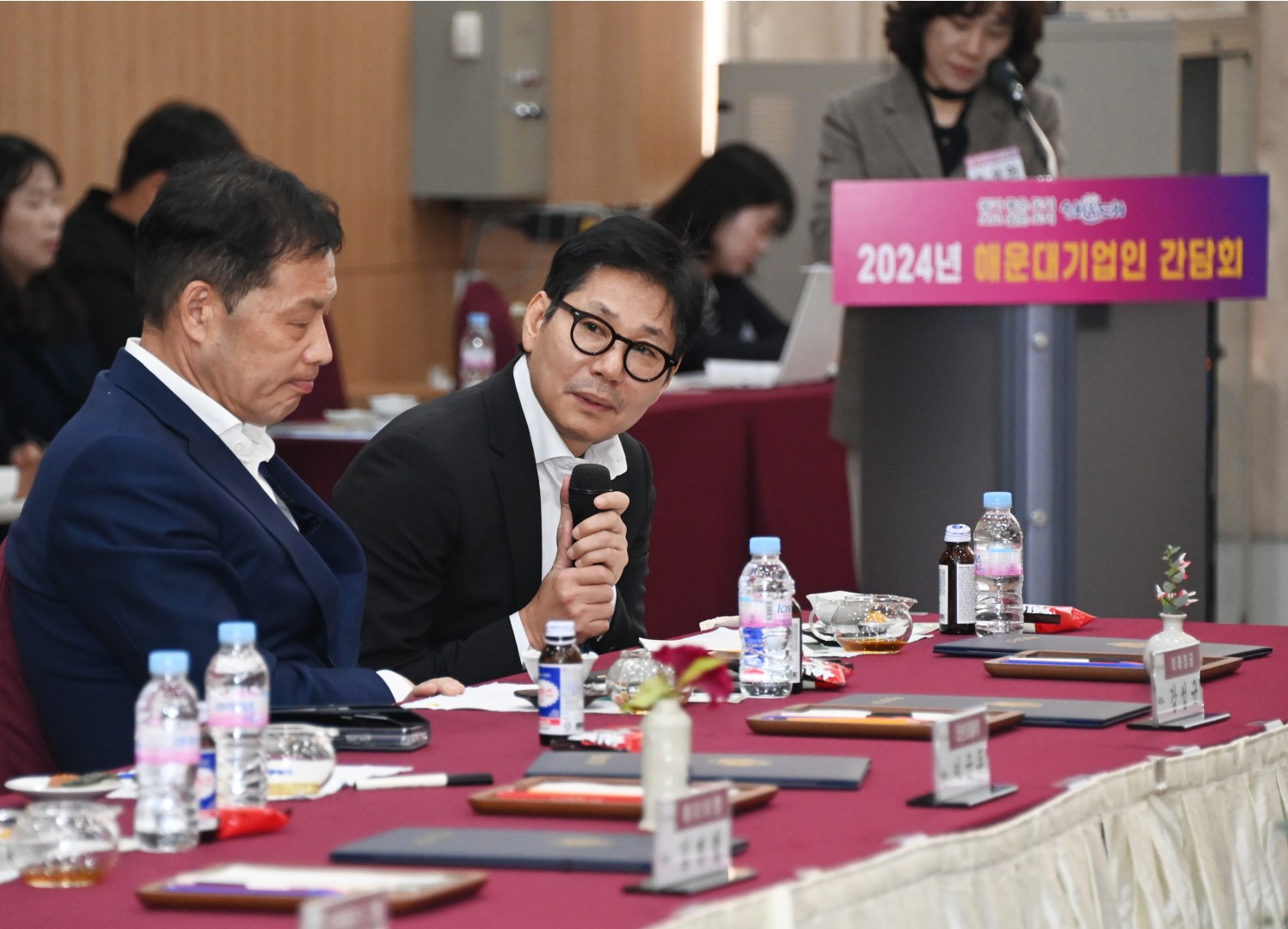 해운대 기업인 간담회 11