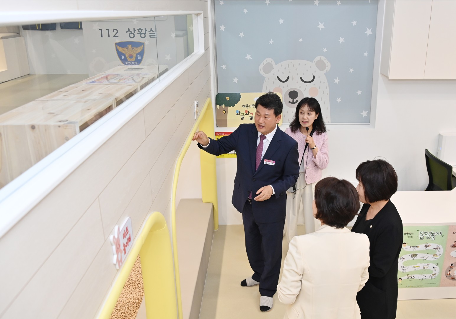 해운대형 공공키즈카페 준공식 12