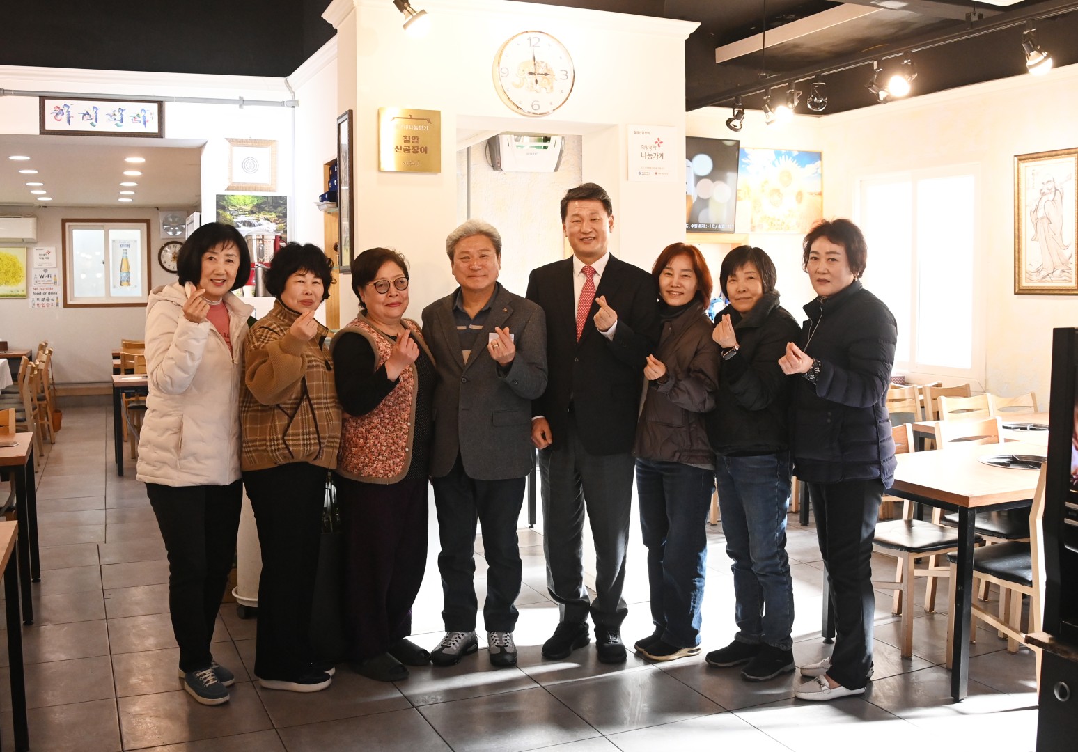 나눔명가 현판식(칠암산곰장어) 16