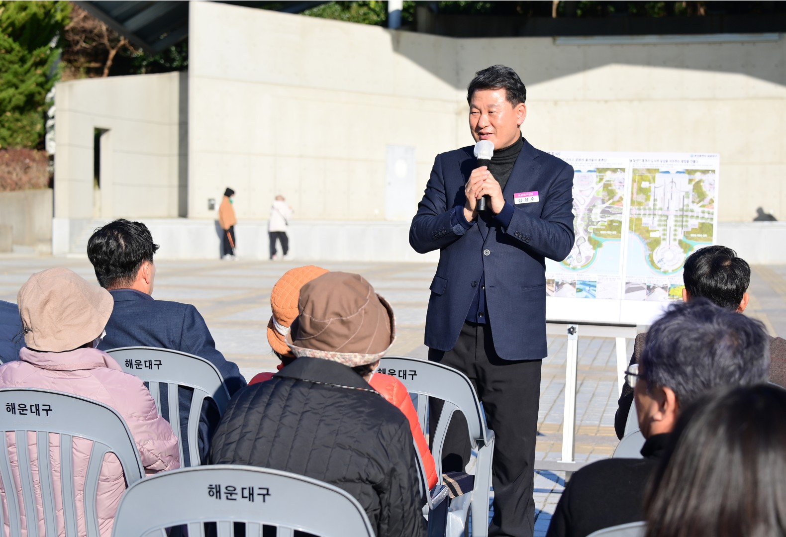 현장 주민 설명회(대천공원새단장) 6