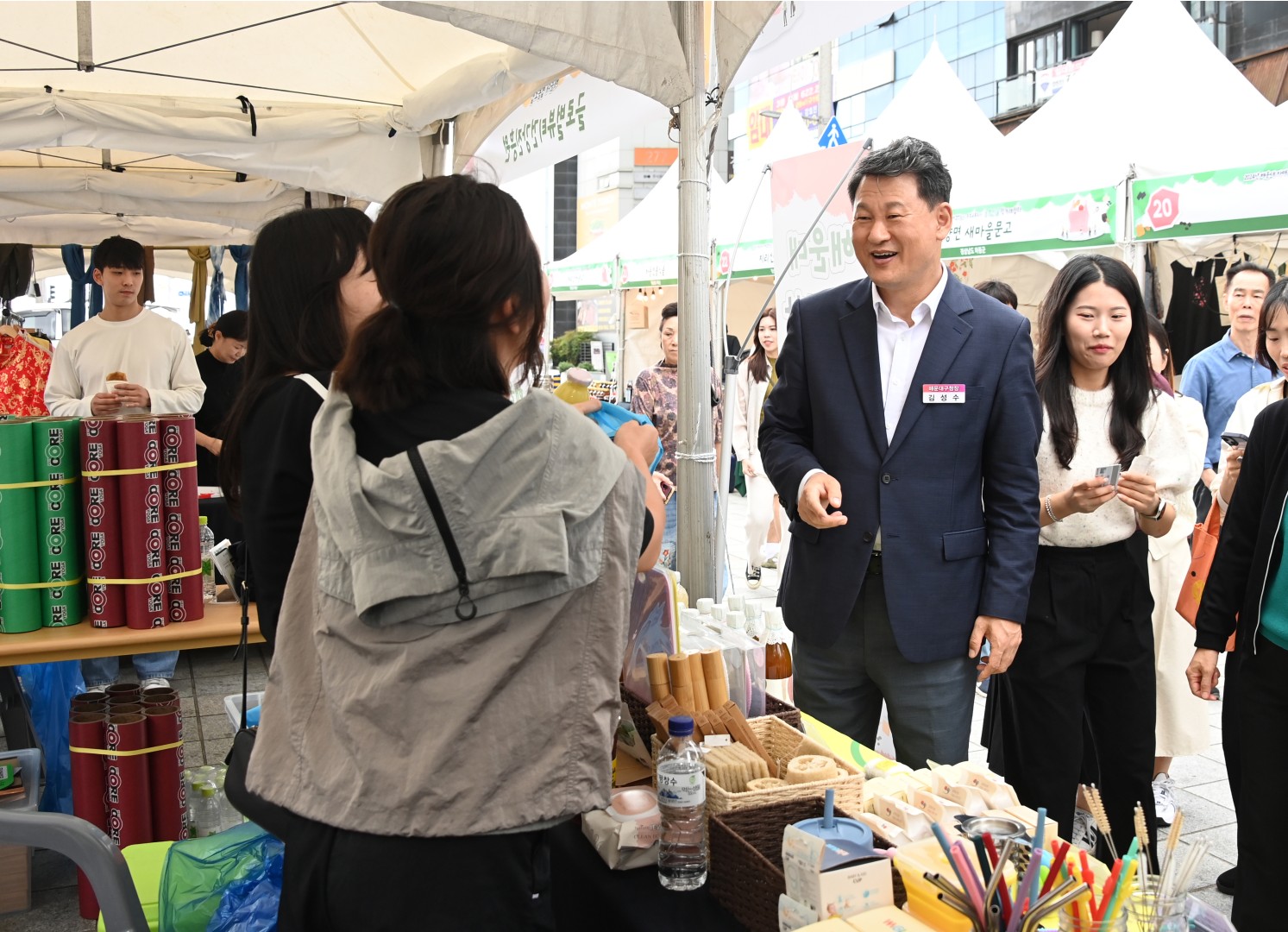 자매결연도시 직거래장터 4