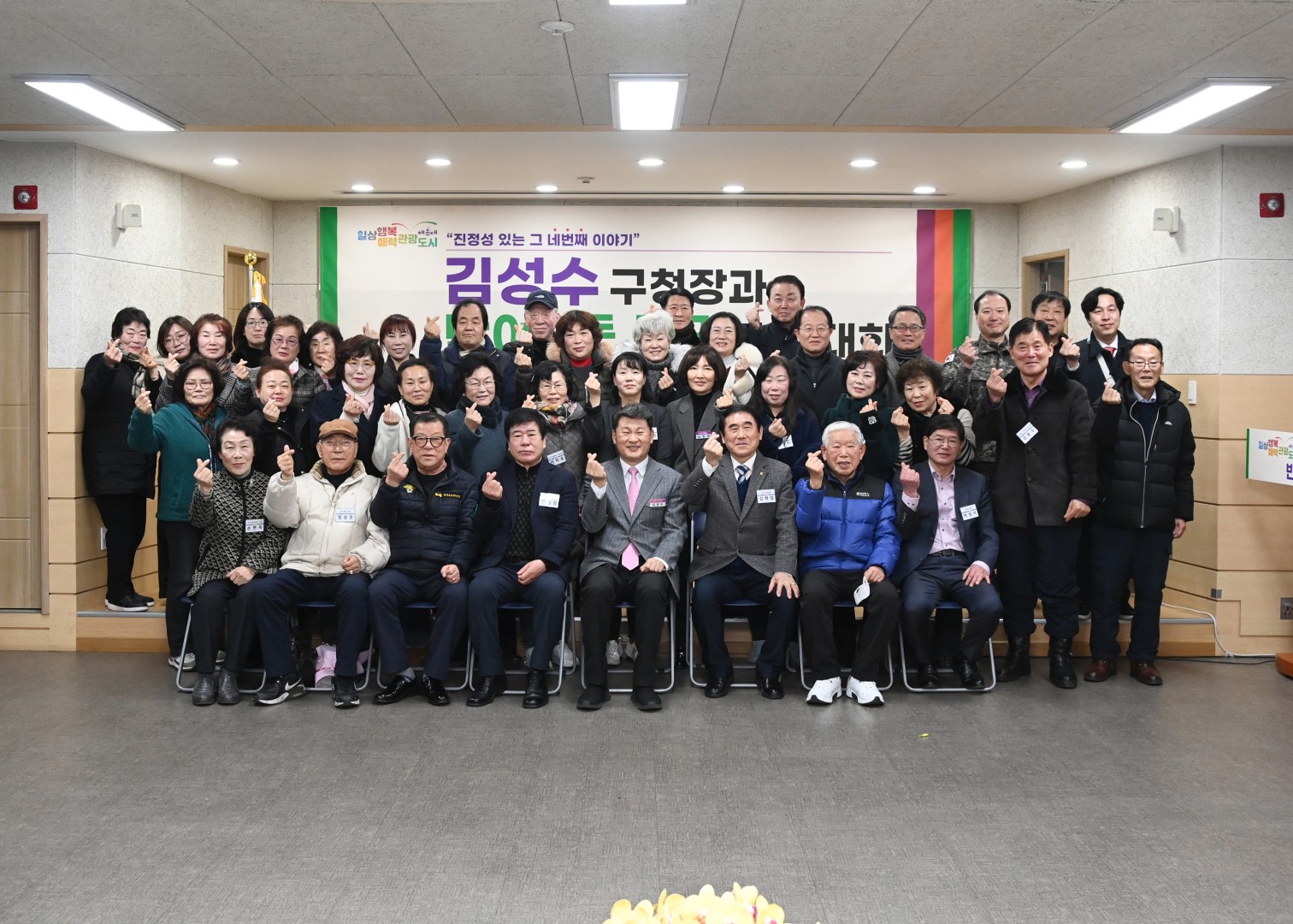 반여3동 동순방 25
