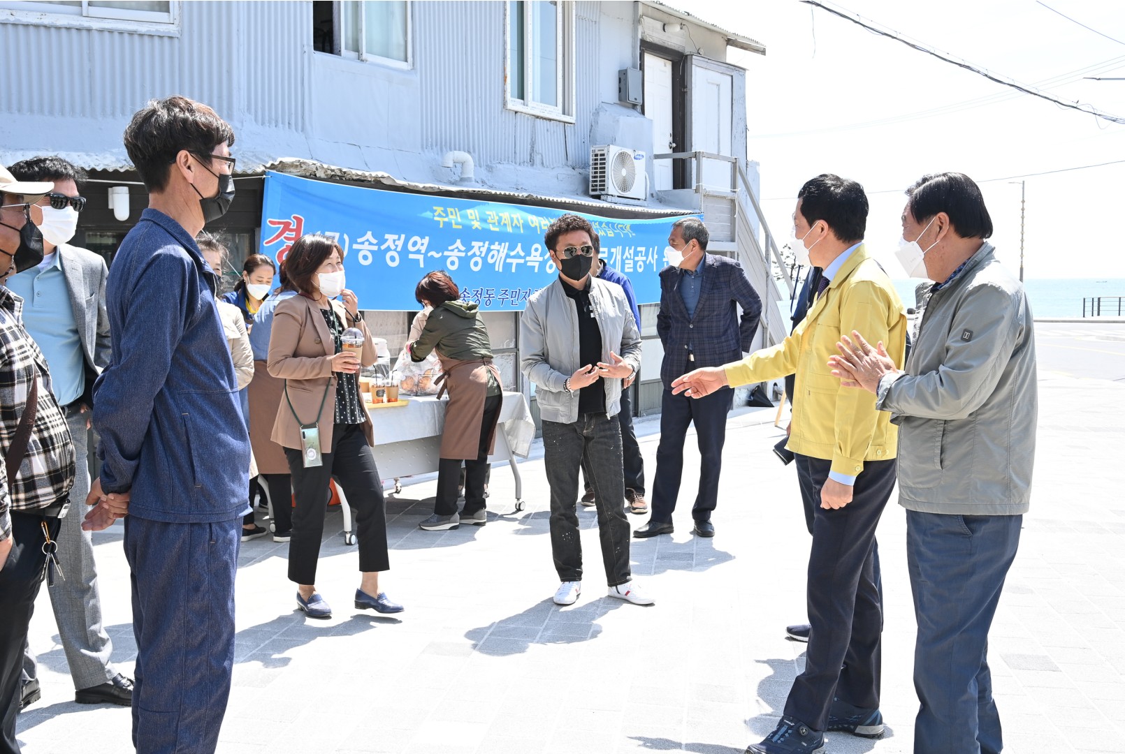 송정 도로개설 준공 3