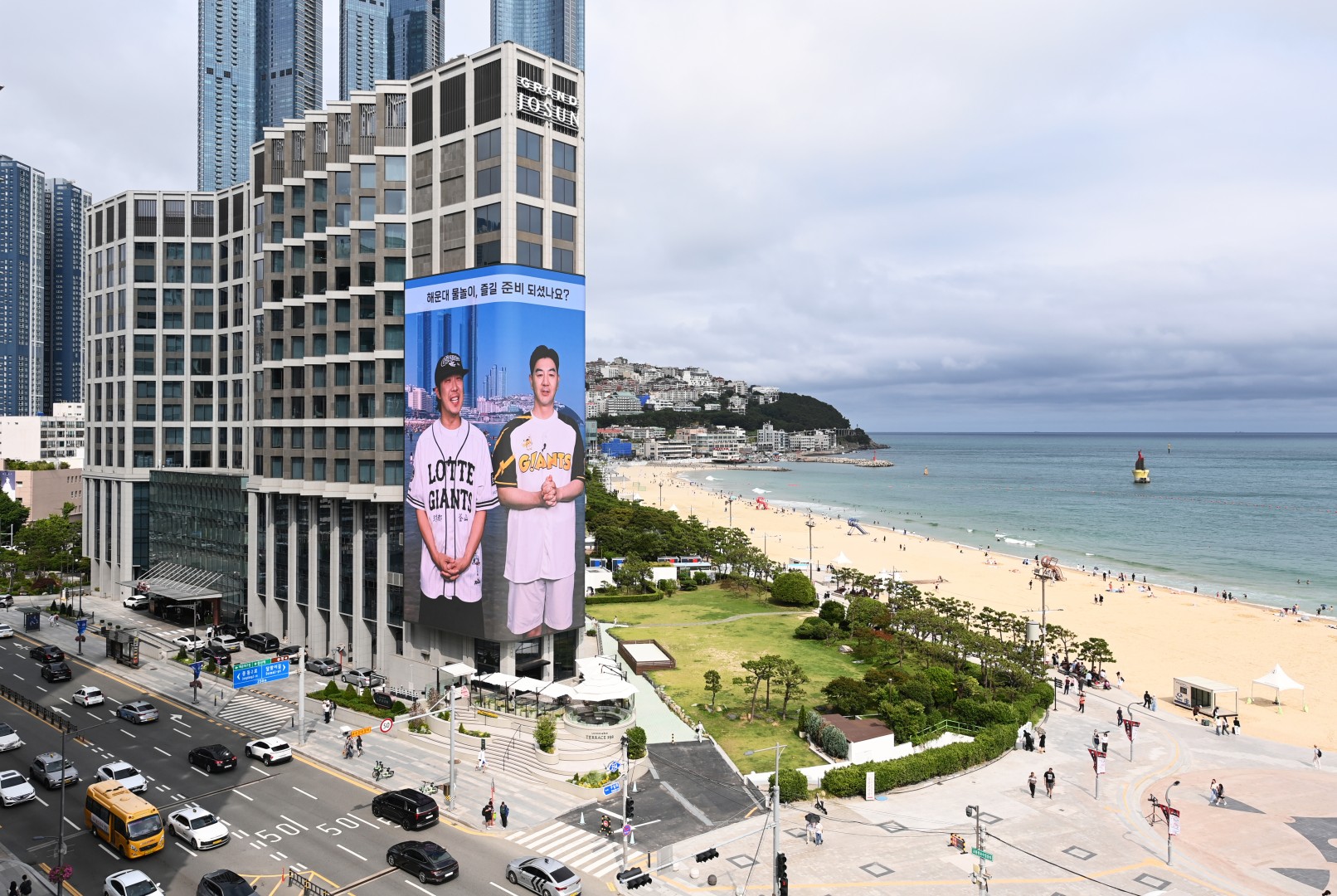 해운대구 홍보대사 '하하·한상진' 그랜드 조선 홍보 영상 4