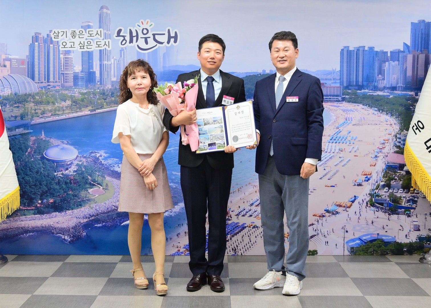 7월 선행구민 감사장 수여식 5
