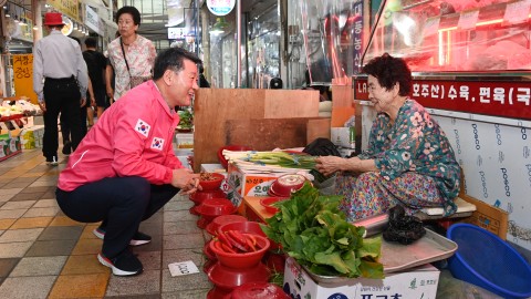 전통시장 방문(반송큰시장)