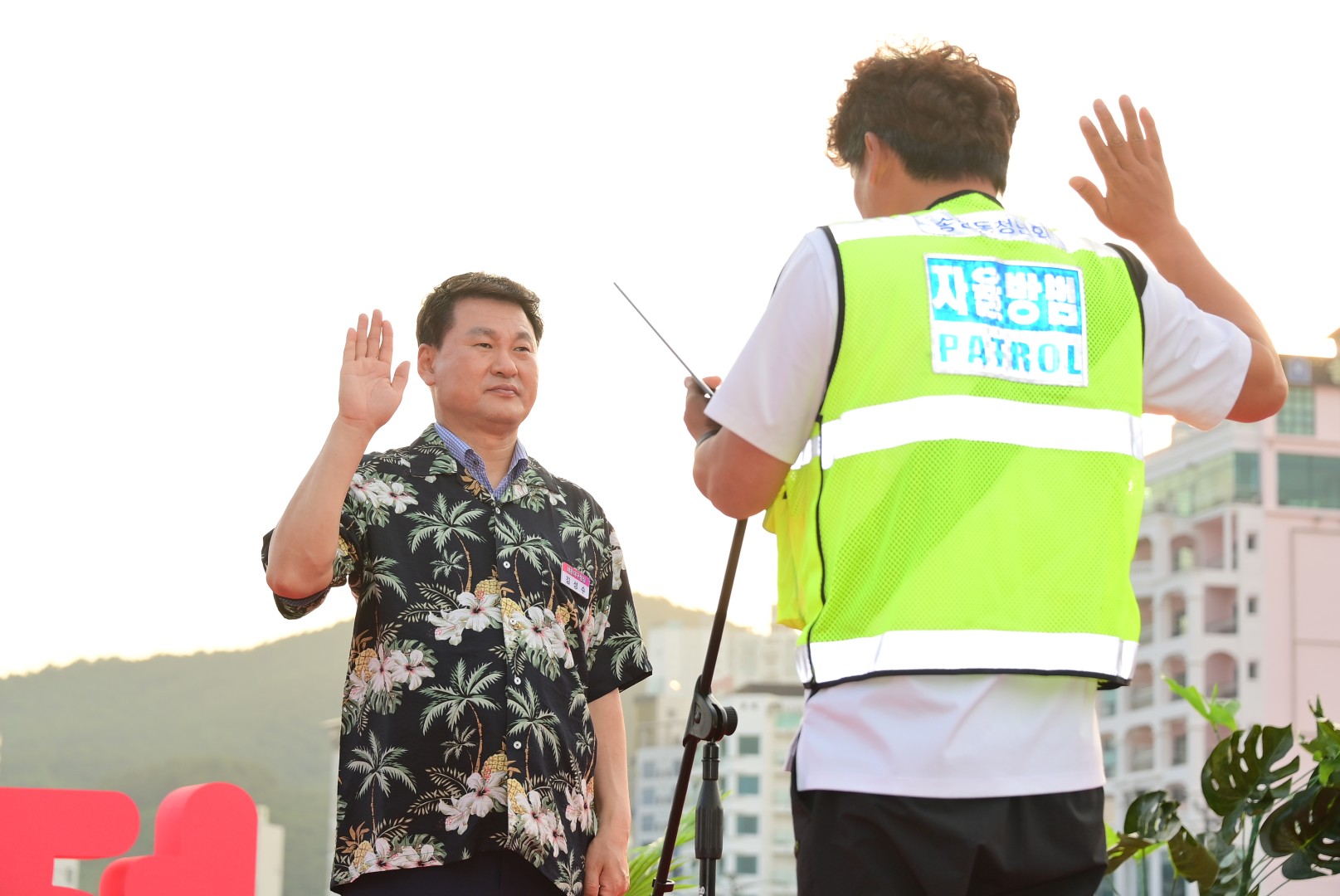 죽도문화광장 준공식 및 송정해수욕장 개장식 15