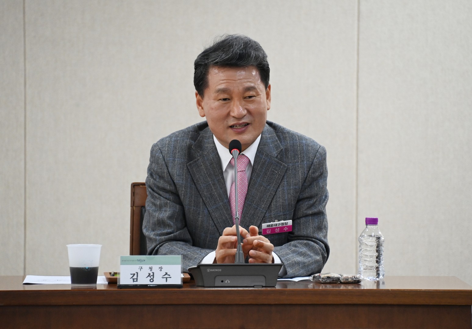 새마을부녀회 후원회 월례회의 10
