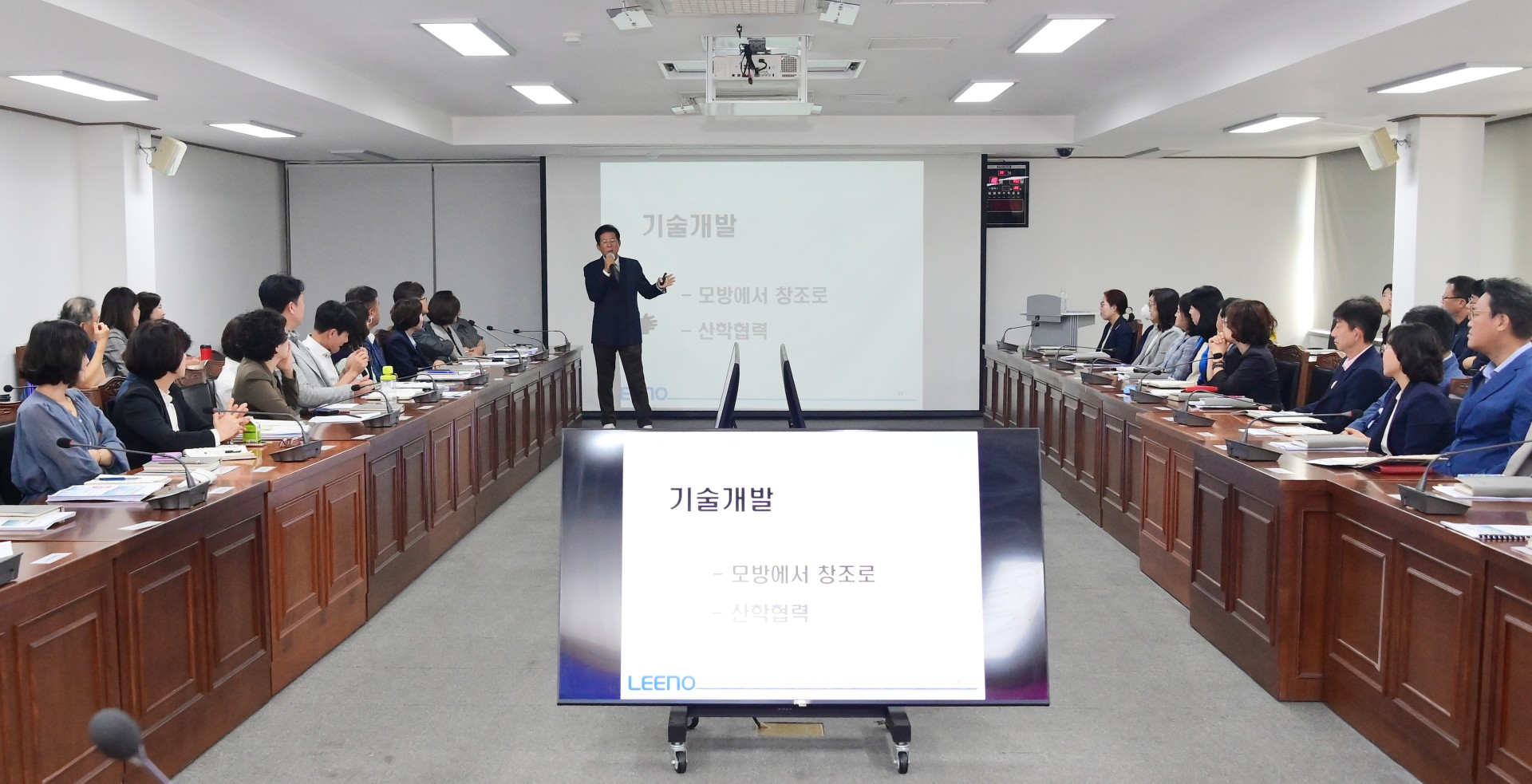 해운대혁신포럼 (이채윤 리노공업 대표이사) 4