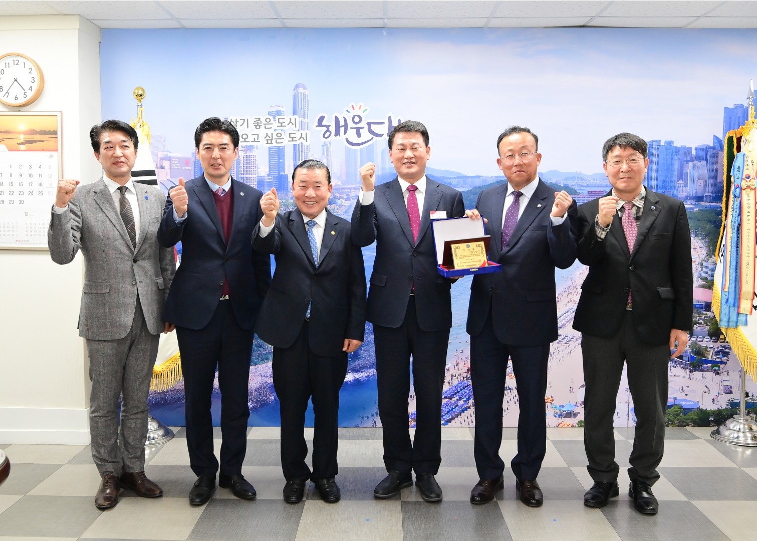 한국자유총연맹 해운대구지회 6