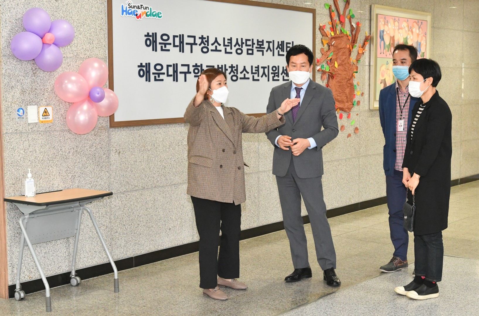현장방문 14