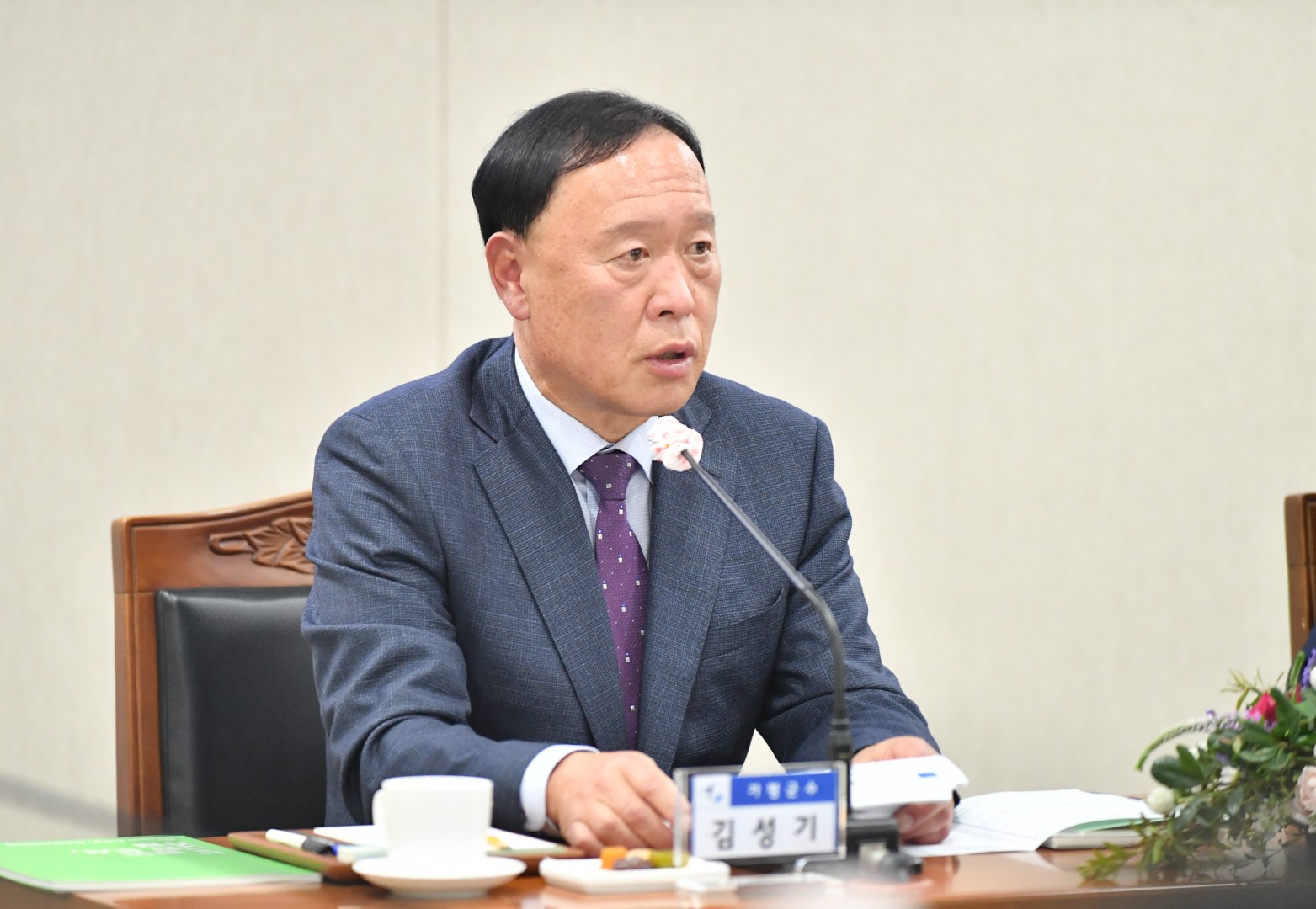가평군 우호교류 협약식 7
