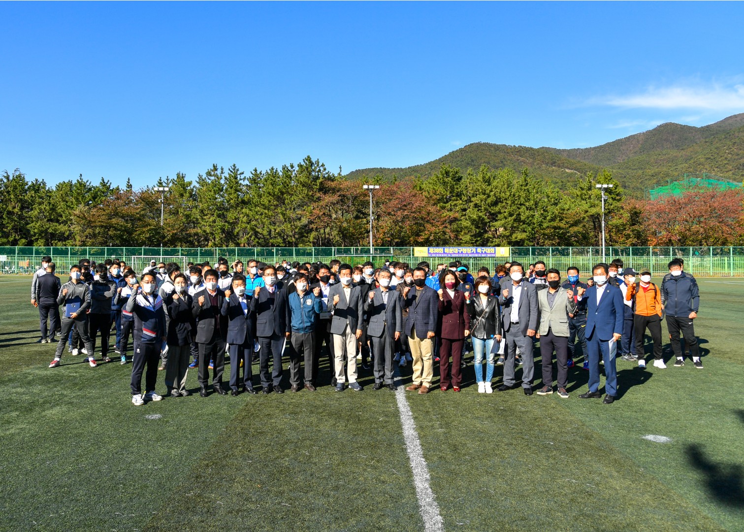 구청장배 축구대회 10