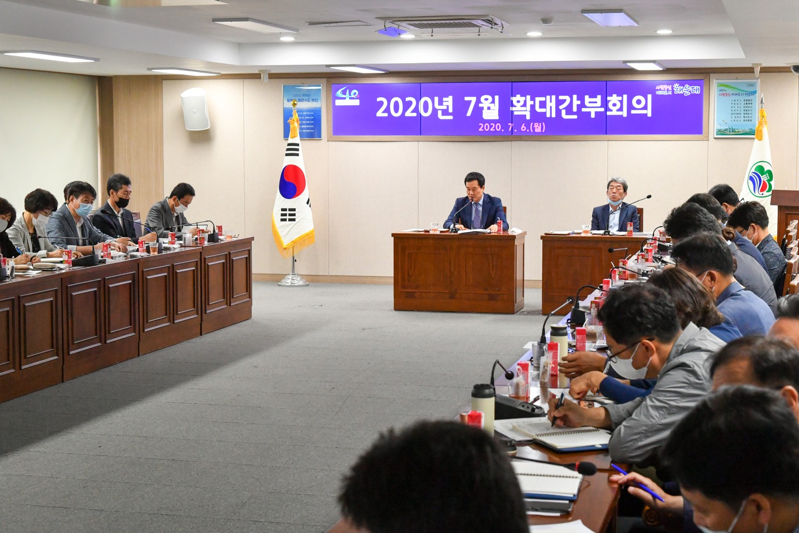 간부교육 4