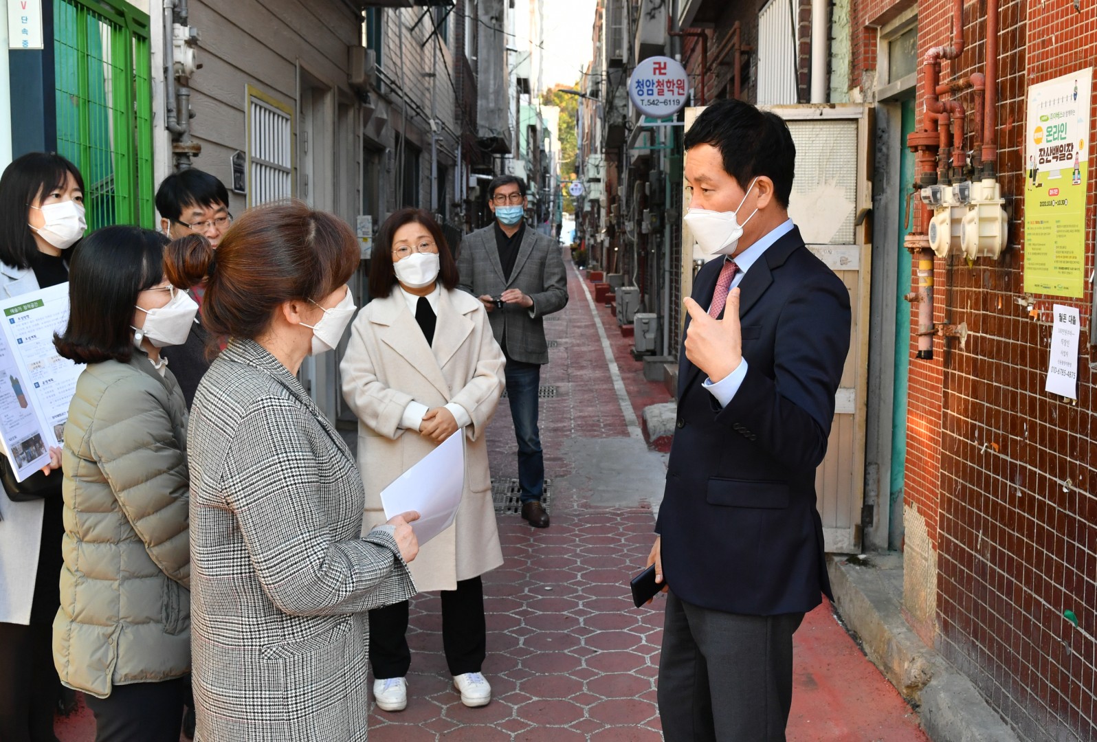 반송2동 뉴딜사업지 방문 2