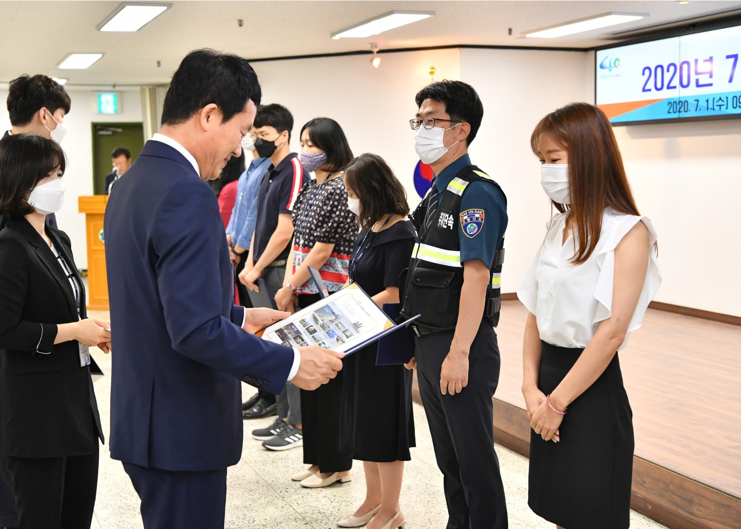 직원정례조례 56