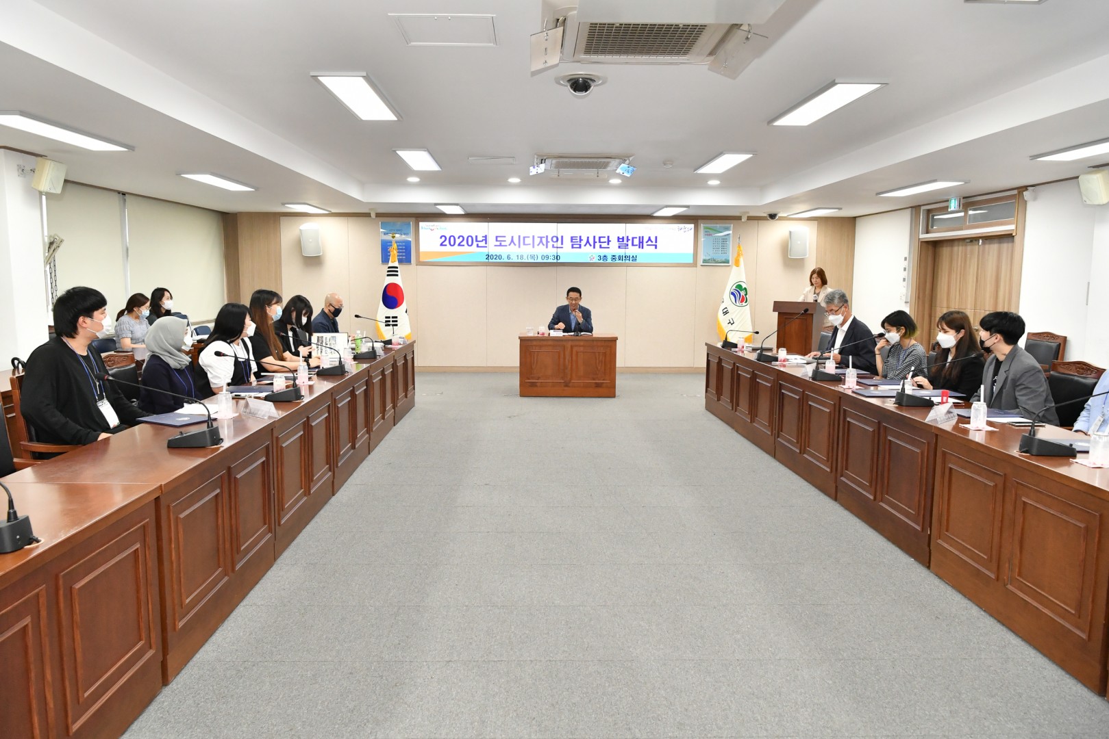 도시디자인 탐사단 5