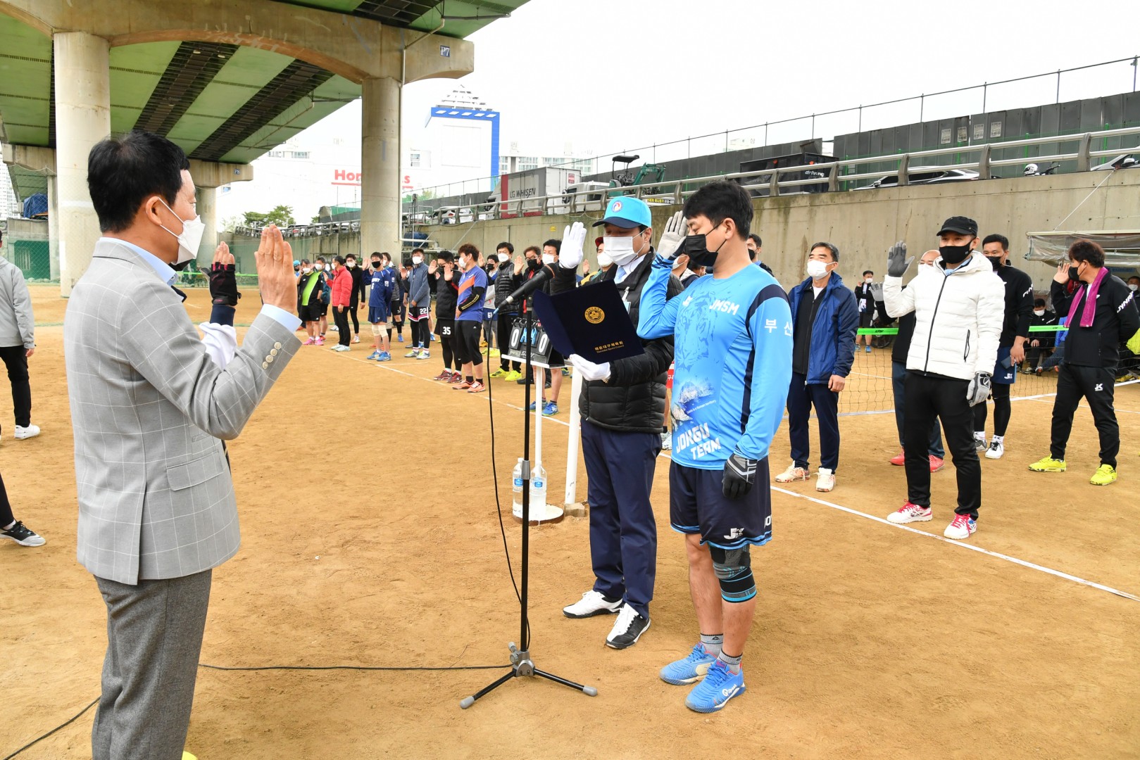 제4회해운대구청장배 족구대회 10
